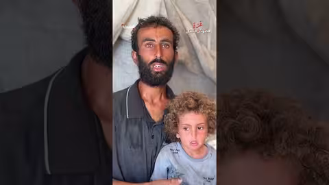 نازحة يمنية تروي معاناتها وظروفها الصعبة