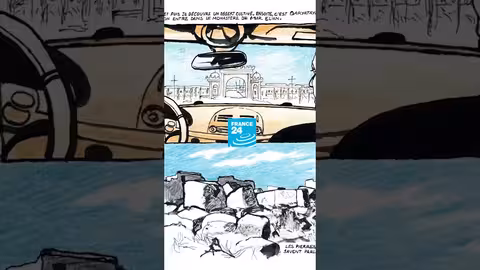 سوريا تحت حكم الأسد: الأحجار والحياة