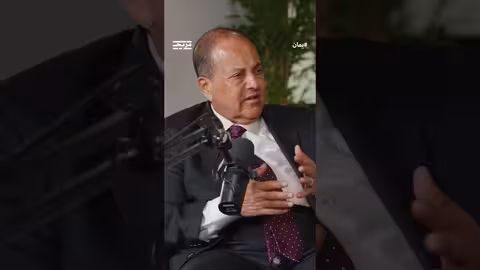 صالح محسن الحاج: التنازلات كانت لتجنب أحداث يناير 1986