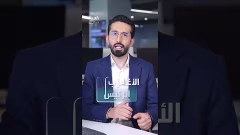 فرص عزل ترامب إذا خسر حزبه في انتخابات التجديد النصفي