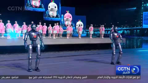 اختتام الألعاب الوطنية الصينية الخامسة عشرة في شنتشن