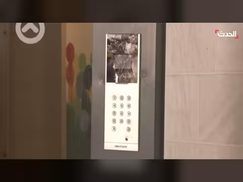 الحرس الثوري الإيراني يشن هجوماً بالصواريخ والمسيّرات على إسرائيل