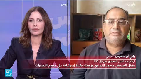 مقتل أكثر من 100 فلسطيني في قصف إسرائيلي على غزة