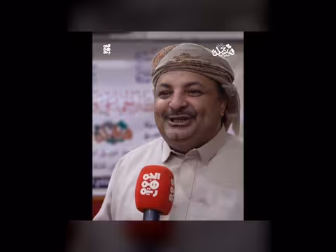 محمد الحاوري: الجزء الثاني من هرجلة