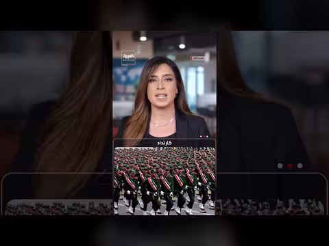 تقارير أميركية تكشف مخاوف من خلايا إيرانية محتملة قرب الحدود الشمالية مع كندا