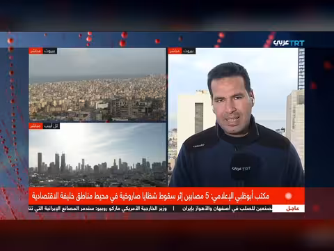 غارات إسرائيلية مستمرة في جنوب لبنان