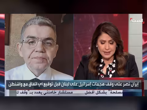 باحث: حزب الله يخدم مصلحة إيران على حساب لبنان