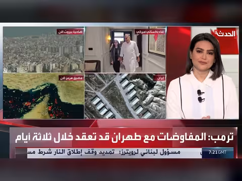 أميركا قد تنفذ عمليات عسكرية ضد إيران في مضيق هرمز