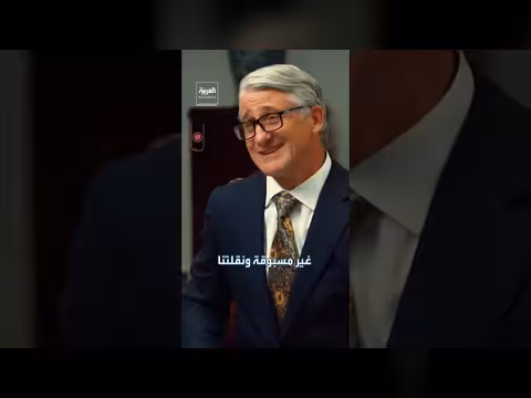 ترمب يكشف عن كواليس الرئاسة