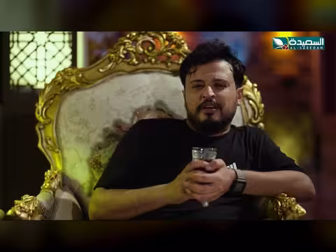 مشهد مؤثر: سميرة وأمها في حوار عن الحياة والطموحات الزوجة السابعة