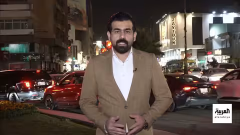 العراق يتراجع عن تصنيف حزب الله والحوثيين إرهابيين بعد جدل