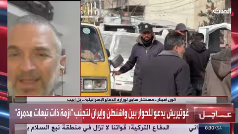 خلافات مصر وإسرائيل حول معبر رفح