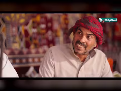 عوض يدافع عن شاهين في دروب المرجلة 3