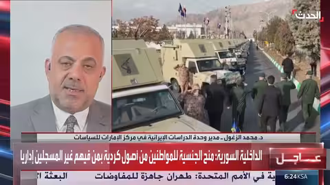 زغول: أميركا قد تاغتيل خامنئي لتغيير سلوك النظام