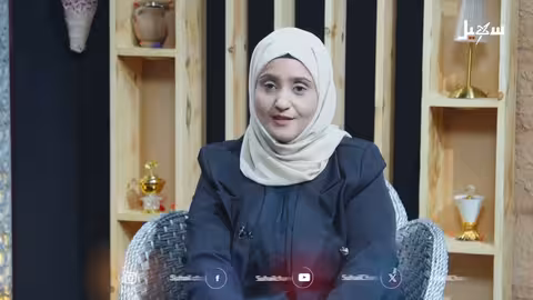 عبير الأسرة الحلقة 14 الأسرة ودورها في حماية الأخلاق