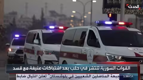 الجيش السوري ينشر خريطة لموقع استهدافه لقوات قسد في حلب