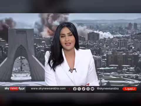 بيان دولي يدين هجمات إيران على مضيق هرمز والسفن النفطية