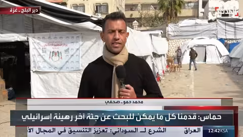 إصابة 3 أشخاص ونسف منازل في غزة