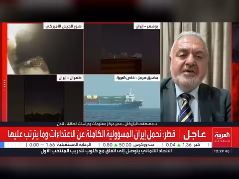 إيران وتستخدم مضيق هرمز ورقة استراتيجية