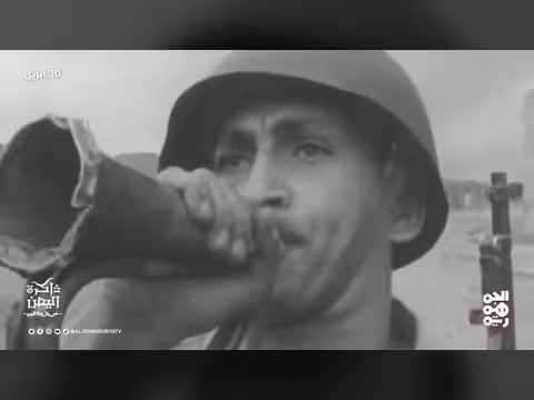 كارل هورن يرأس لجنة المراقبين الدوليين في اليمن