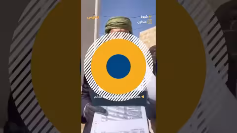 عسل شبواني يحصد ذهبية أفضل عسل في العالم