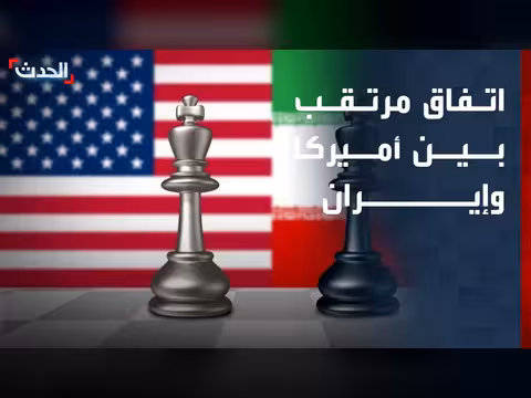 ترمب يحدد موعداً لتوقيع اتفاق مع إيران
