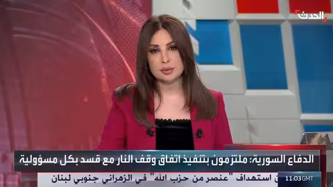 أوضاع أمنية مستقرة في مخيم الهول