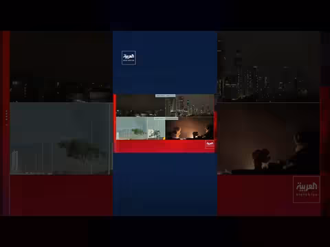 اجتماع وزاري عربي الأحد لبحث الاعتداءات الإيرانية