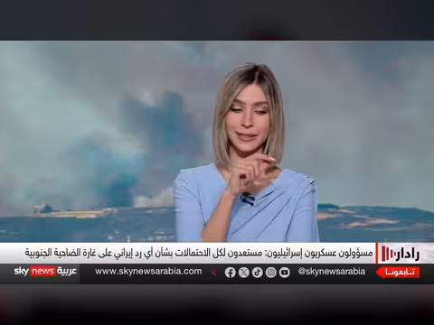 تصعيد الضاحية.. حرب معادلات بين إيران وإسرائيل