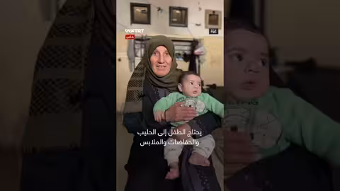 رضيع يولد بعملية قيصرية بعد استشهاد والديه في قصف