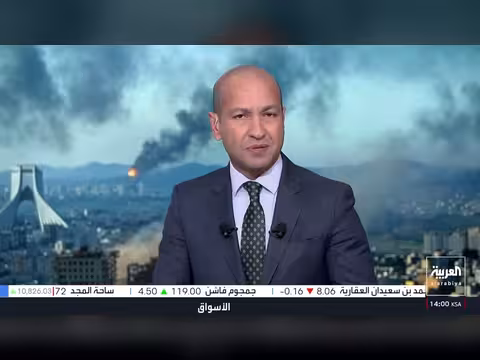 خطة إسرائيل السرية لإيران