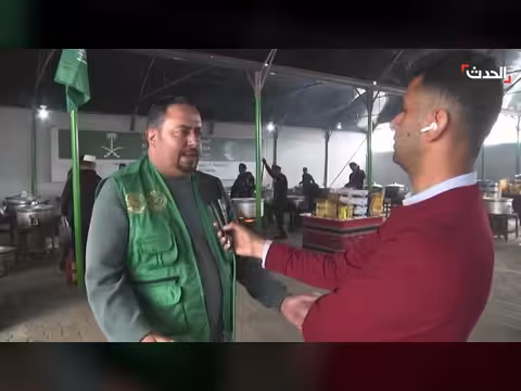 افتتاح مطبخ مركزي سعودي لإغاثة النازحين في غزة خلال رمضان
