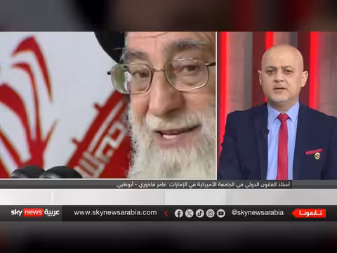 تحالفات محتملة: تقاطعات المصالح بين إيران وتنظيم الإخوان