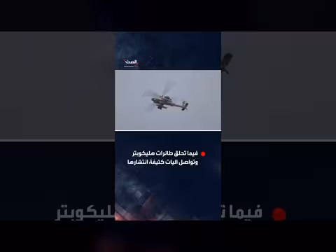 إسرائيل تكثف انتشارها العسكري على حدود لبنان بعد هجمات صاروخية