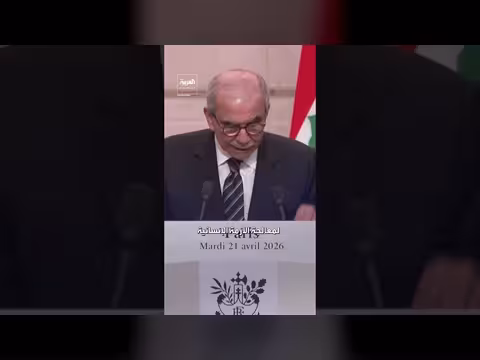 لبنان يحتاج إلى 500 مليون يورو لمواجهة الأزمة الإنسانية