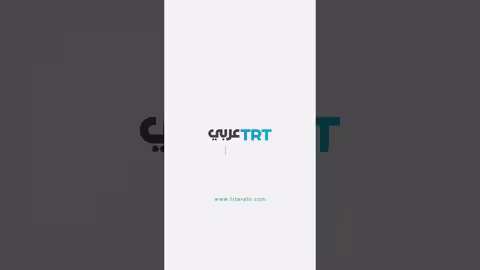 متظاهرون في بروكسل يدعمون فلسطين أمام ماكدونالدز