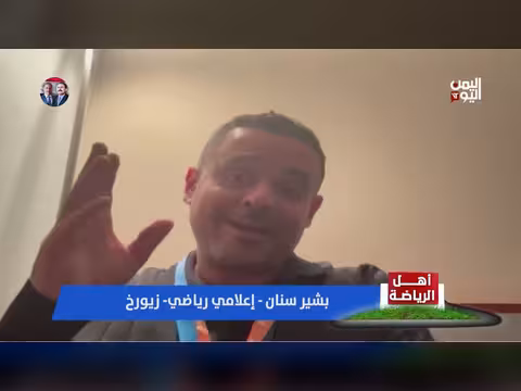 بشير سنان: اعتراف أبو غالب بالعبث بتقارير المراقبين