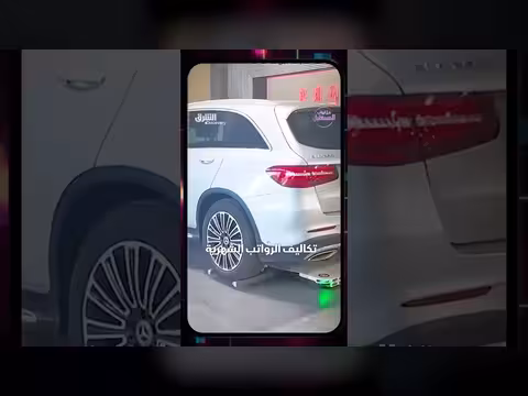 اختراع ثوري قد يلغي وظائف عديدة ومنها خدمة صف السيارات