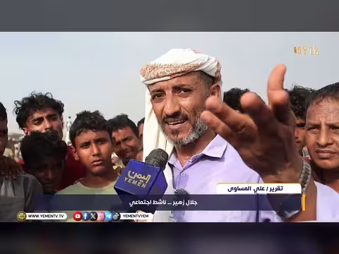 ضبط منفذي اغتيال قائد الفرقة الأولى مشاة