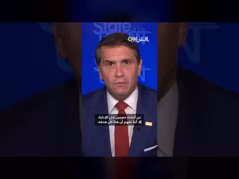 تود بلانش يشرح دوافع المسلح في هجوم حفل مراسلي البيت الأبيض