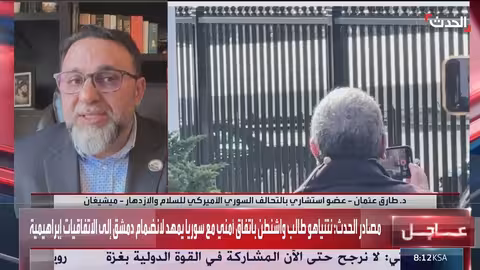 زيارة الشرع للبيت الأبيض تثير اهتمامًا أمريكيًا برفع العقوبات عن سوريا