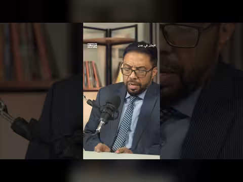 حسين باسليم يكشف كيف صمدت عدن