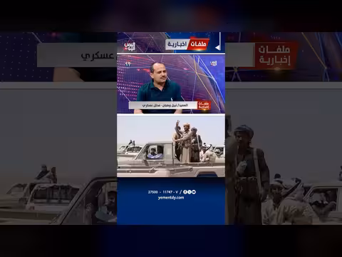 نبيل وهبان: حرب محتملة بين القبائل والحوثي