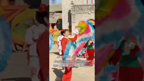 القطارات الفائقة السرعة تعزز السياحة في يانآن