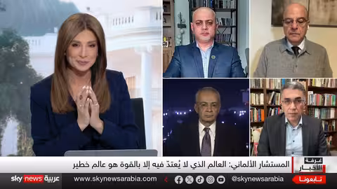 ترامب يخطط لنظام عالمي جديد