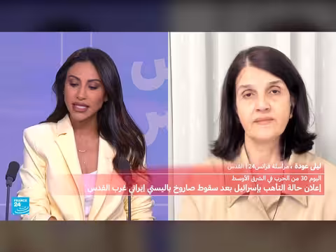 إطلاق صواريخ متزامنة من إيران ولبنان على إسرائيل