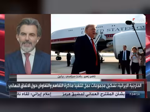 باحث: خامنئي غير قادر على إنهاء الصراع في إيران