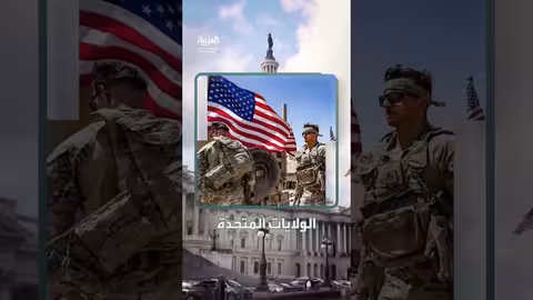 سيناريوهات عسكرية أمريكية في مواجهة إيران