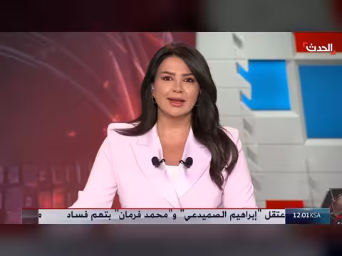 المحادثات بين أميركا وإيران مستمرة