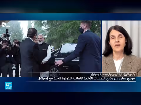 مودي يعلن قرب اتفاق تجارة حرة مع إسرائيل وتعاون دفاعي